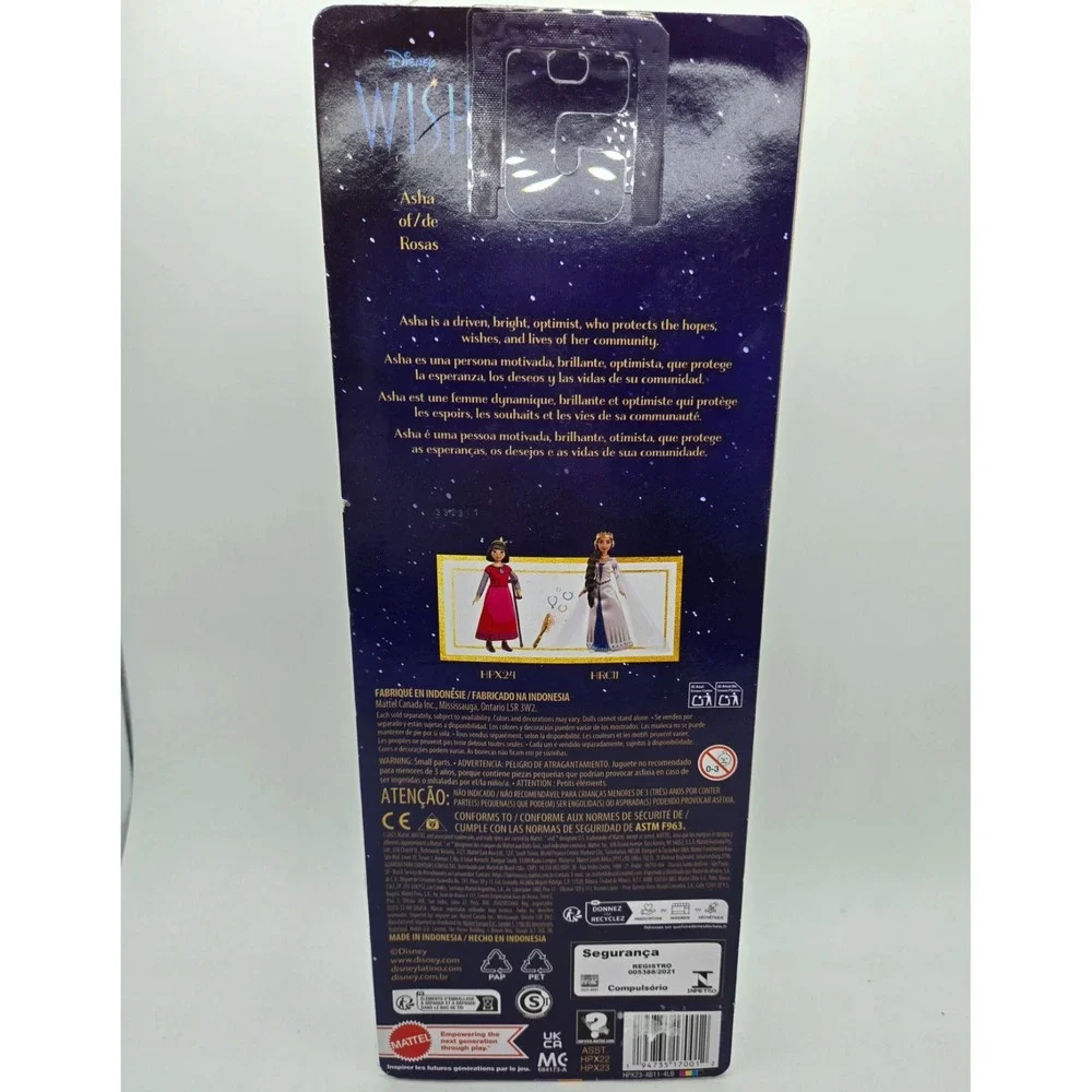 NEW Disney Wish Asha of de Rosas Doll Purple Dress NIP